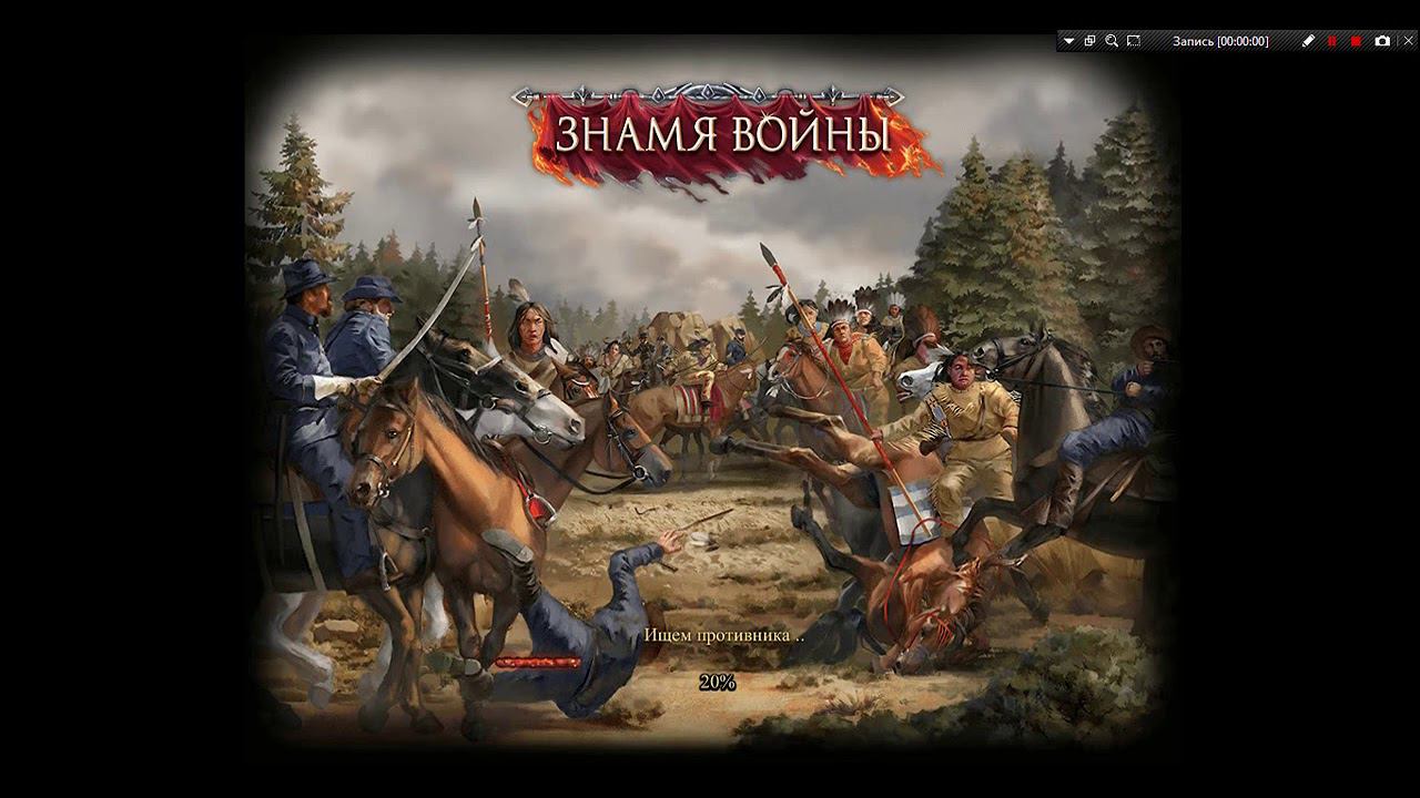 Знамя войны:Franz orden vs Jamestown 3- То,к чему готовились пол года смотреть онлайн