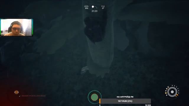 Изучаем джунгли и меняем поколения - Ancestors: The Humankind Odyssey - #4 смотреть онлайн