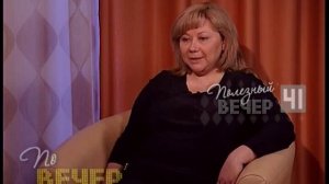 Права гражданской жены