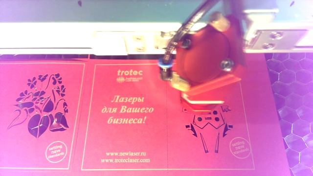 Лазерная резка картона, бумаги. Изготовление открыток. смотреть онлайн