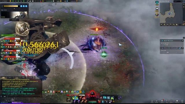 LOST ARK 64 bit, DX11 v 2 36 4 1 2023 03 10 14 10 38 смотреть онлайн