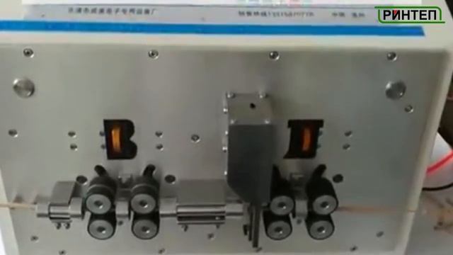 Машина по зачистке проводов с бумажной пвх изоляцией смотреть онлайн