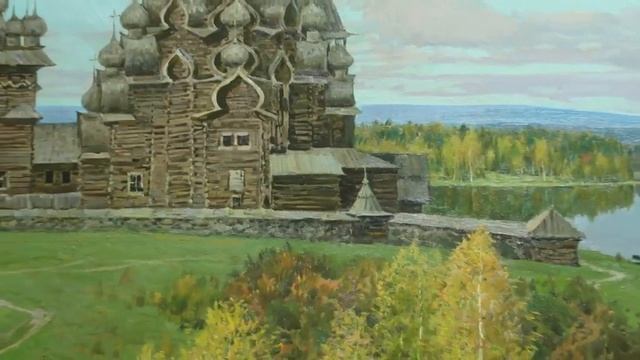 Интерактивная экскурсия «Русский Север: Кижи. История картины» смотреть онлайн