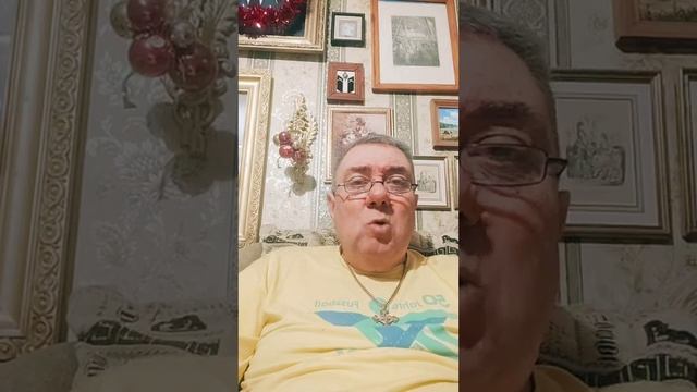 14 января 2024 г. смотреть онлайн