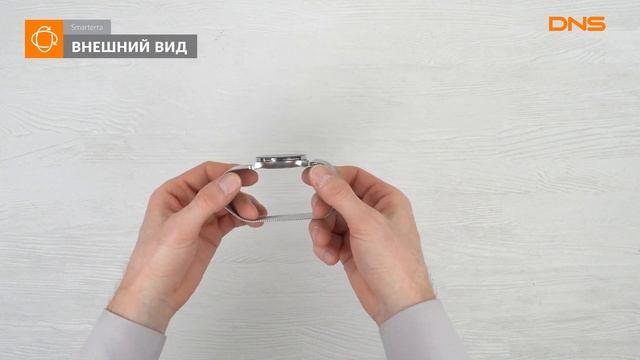 Распаковка смарт-часов Smarterra SmartLife UNO / Unboxing Smarterra SmartLife UNO