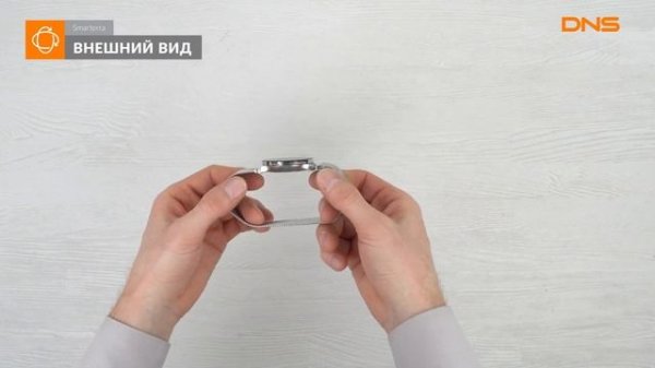 Распаковка смарт-часов Smarterra SmartLife UNO / Unboxing Smarterra SmartLife UNO