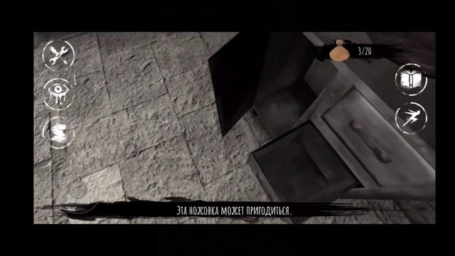 Пытаюсь рассказать сюжет Eyes: The Horror Game лол ಠ_ಠ¯\_(ツ)_/¯ смотреть онлайн
