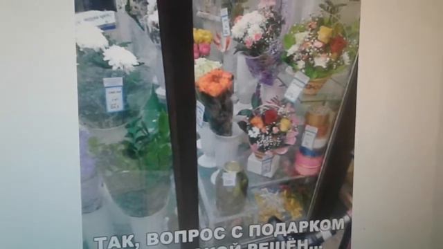 Мемы! Скрытность 100, оставте посылку под ковриком и т.д.