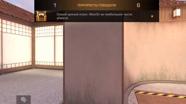 Я играю в стандоф 2 играли в дуэль открыли кейс смотреть онлайн