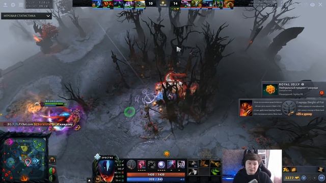 ЗАЧЕМ НЕКРА НА СПЕКТРУ? НОВЫЙ БИЛД ОТ АРТИЗИ. ПАТЧ 7.25 ДОТА 2 смотреть онлайн