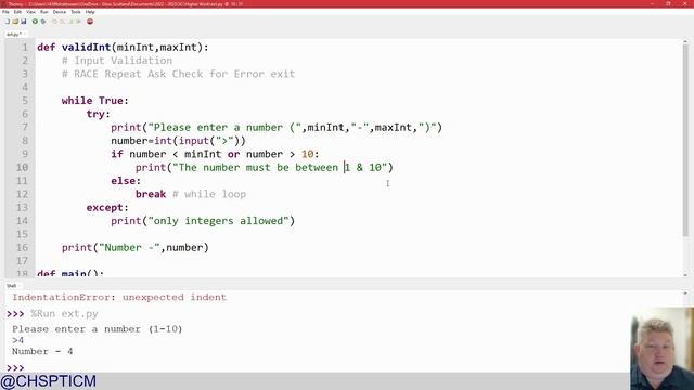 Input Validation (integers) смотреть онлайн