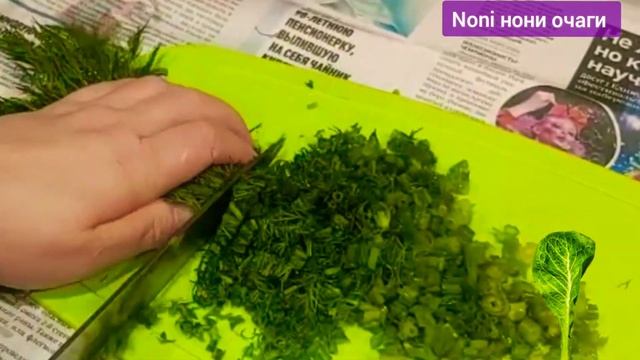 чай из крапивы?заготовка крапива для пирожков на зиму nettle tea? nettle blank for pies смотреть онлайн