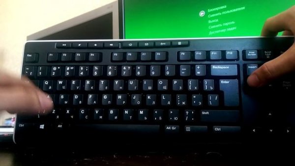 Как вызвать диспетчер задач ctrl alt delete -- How to open task manager ctrl alt delete