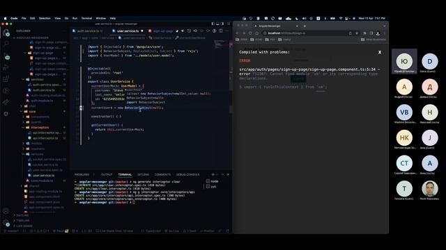 Angular Workshop. RxJS. HTTP. Forms. Part 1 смотреть онлайн