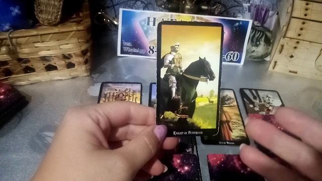 карта дня на 16 июля 2022 года смотреть онлайн