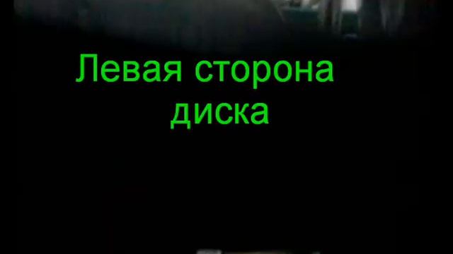 Проверка литого мотоциклетного диска смотреть онлайн