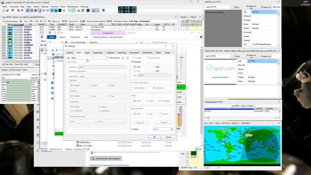 Настраиваю логгер LogHX и JTDX смотреть онлайн
