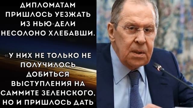 Провал Байдена на G20: Саудовский принц схватил бутылку, Мелони закрыла руками лицо смотреть онлайн