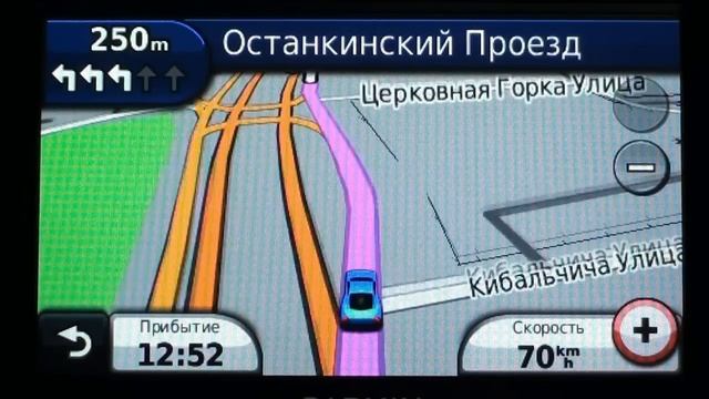 Garmin 2460LT - видеообзор от Globex-gps.ru смотреть онлайн