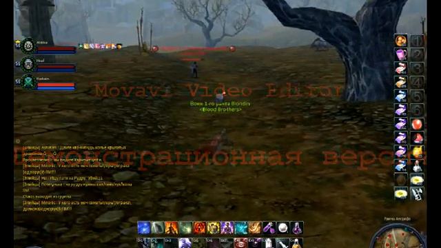 Фюррер смотреть онлайн