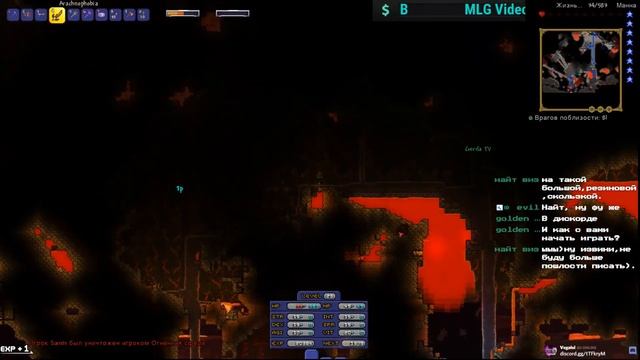 TERRARIA | MOD ON | СТРИМ | ПРОХОЖДЕНИЕ С МОДАМИ | ДЕНЬ №3 смотреть онлайн