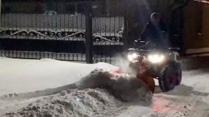 Чистка снега. Лопата отвал, квадроцикл FORTE BRAVES 200