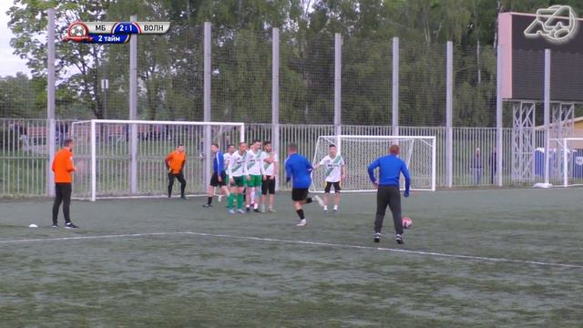 [ОБЗОР] "Московская Бутса" - "Волна" (4:3) смотреть онлайн