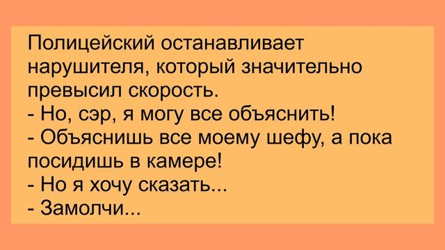 Любовник убегает от мужа... Сборник смешных анекдотов! Юмор! смотреть онлайн