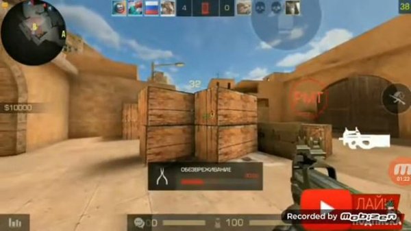 Как получить медаль за одну игру