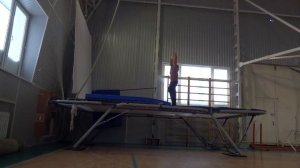 Батут: Бланж Вперёд-Бланж Назад, Фляки 2