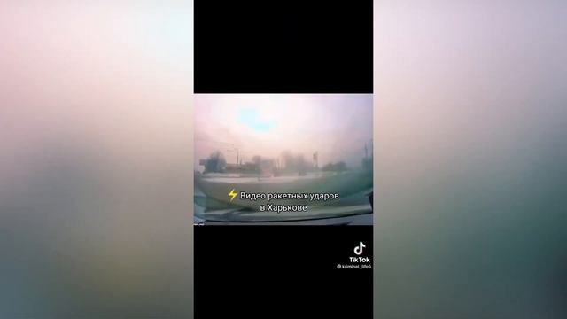 Украина 🇺🇦 Что происходит смотреть онлайн