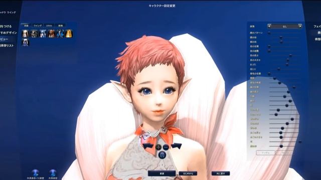 【The Tower of AION】Character Creation＃35 смотреть онлайн