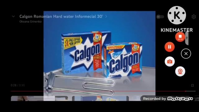 calgon logo смотреть онлайн