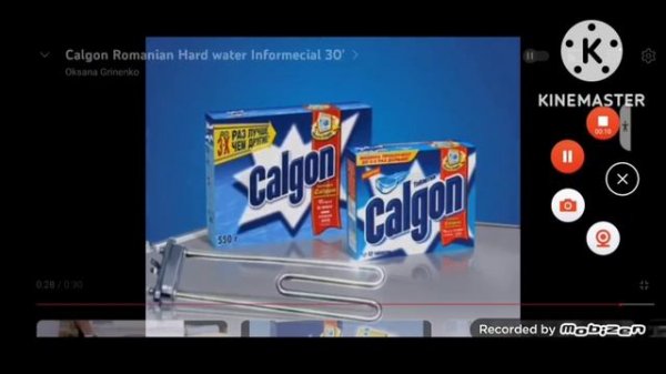 calgon logo