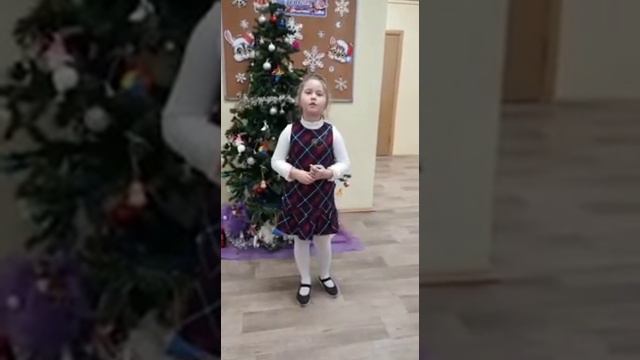 Новогоднее поздравление от 1 классов смотреть онлайн