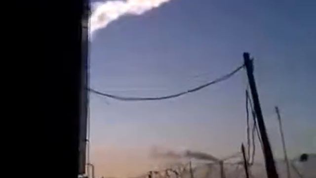 Метеорит над Челябинском смотреть онлайн