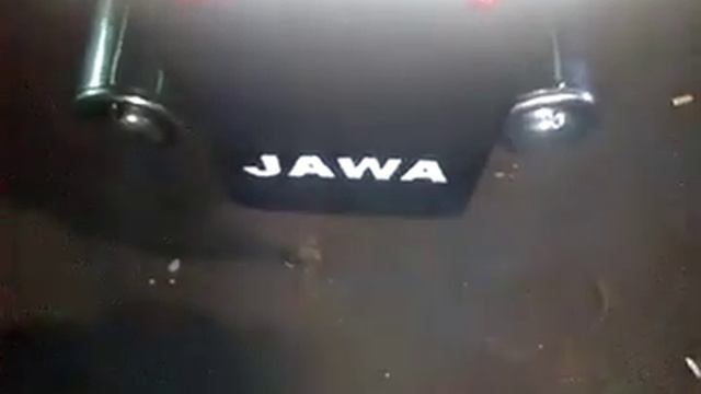 Ява 638-000 смотреть онлайн