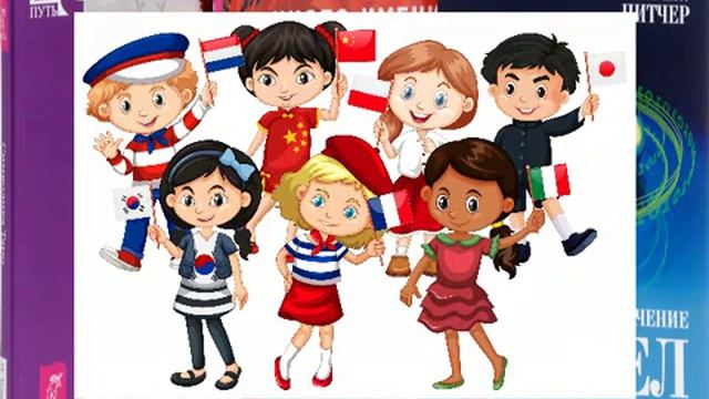 1 Имя твое смотреть онлайн