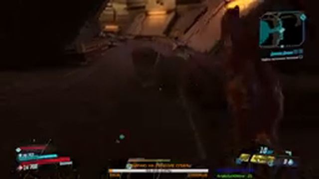 Borderlands 3.Доп.MoxxisHeistoftheHandsome Jackpot.Стрим №4. План. Джокер Джека. Кислотный трип. смотреть онлайн