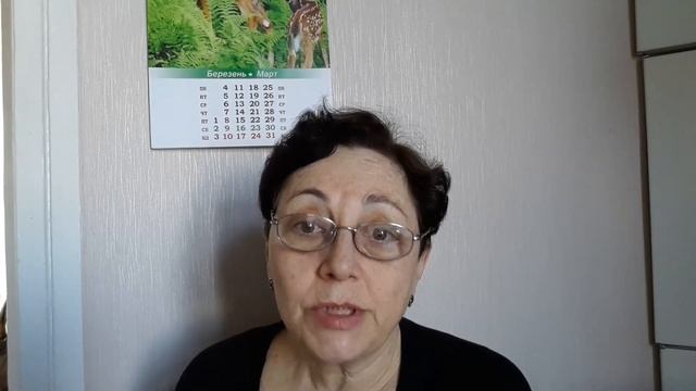 Выход на пенсию . Все нюансы и тонкости самого выгодного расчета размера пенсии . смотреть онлайн