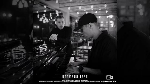 24. MP3.Banan.Ru (09.05.2022) смотреть онлайн