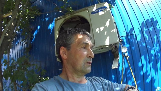 сервис кондиционера смотреть онлайн