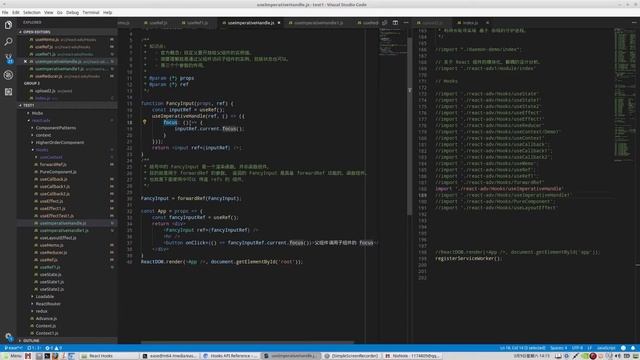 React Hooks教学教程 | 案例详解 - useImperativeHandle смотреть онлайн