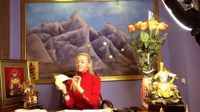 КАК ПОДГОТОВИТЬСЯ И КАК ВСТРЕЧАТЬ БОГА БОГАТСТВА 2019!? смотреть онлайн