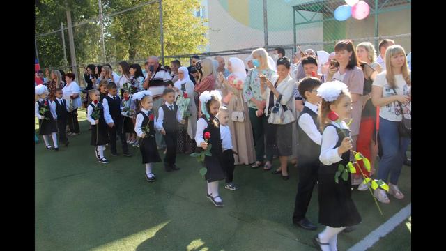 1 сентябрь- Белем бәйрәме! смотреть онлайн