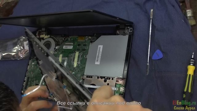 Установка SSD в ноутбук