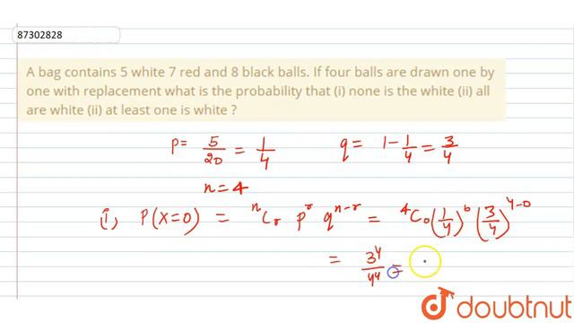 A bag contains 5 white 7 red and 8 black balls. If four balls are drawn one by one смотреть онлайн