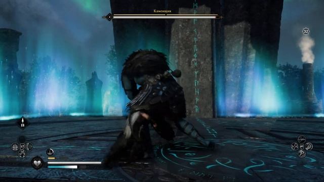 Assassin's Creed Вальгалла ➤ Прохождение - Часть 25: Кошачьи Шаги 2 смотреть онлайн