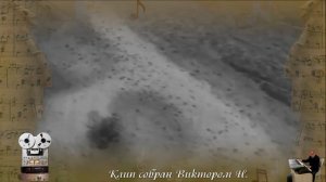 «Я свободен»
Валерий Кипелов