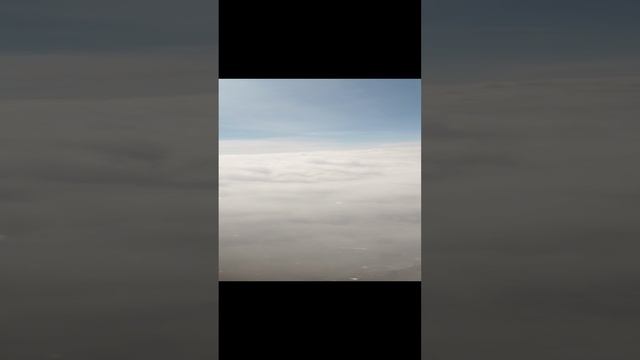 Прощай Магадан.